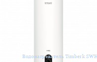 ��������������� Timberk SWH RS7 30 V